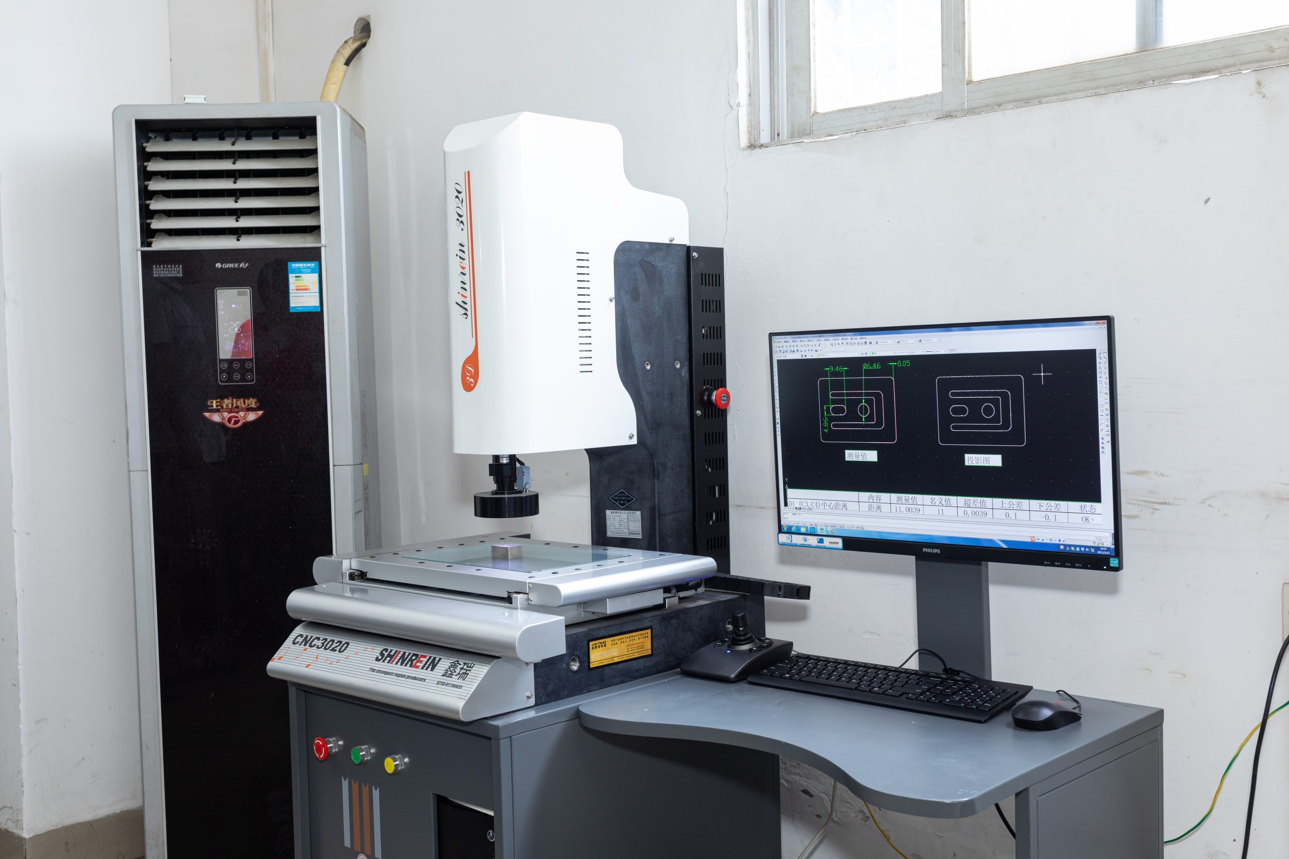 Video Measuring Instrument Forming Roller Inspection Accuracy: ± 0.02mm